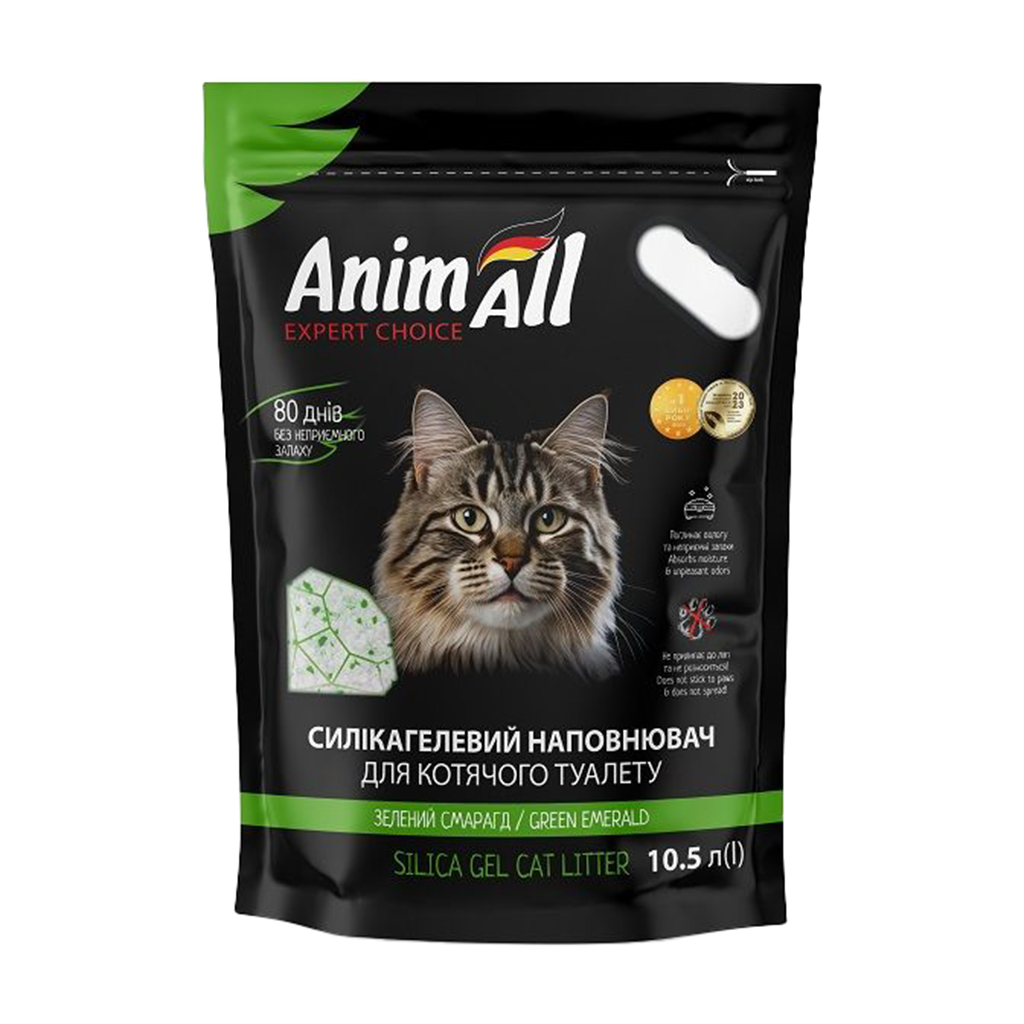 Уцінка! Силікагелевий наповнювач для котячого туалету AnimAll Зелений смарагд, 10.5 л, 4.4 кг
